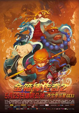 手机日韩看片